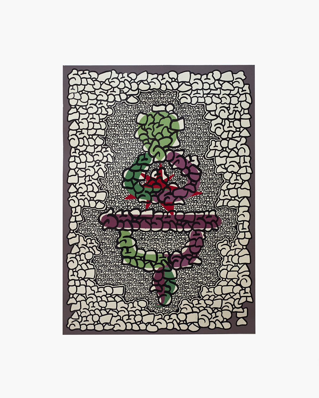 THROW UP: masse, gruppi e singoli 7